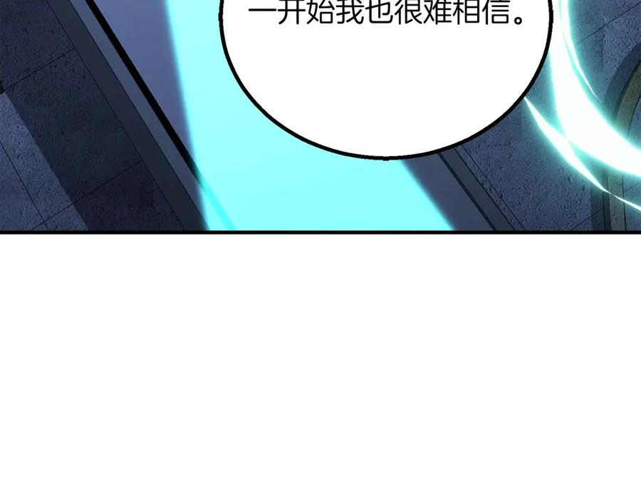 第247页