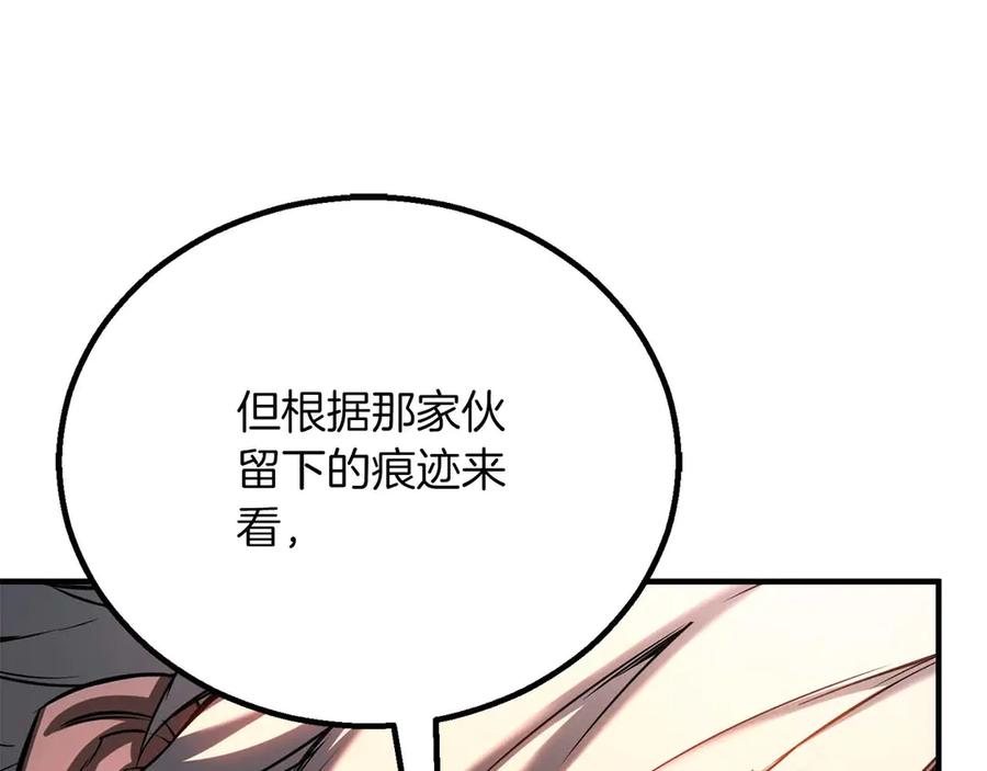 第248页
