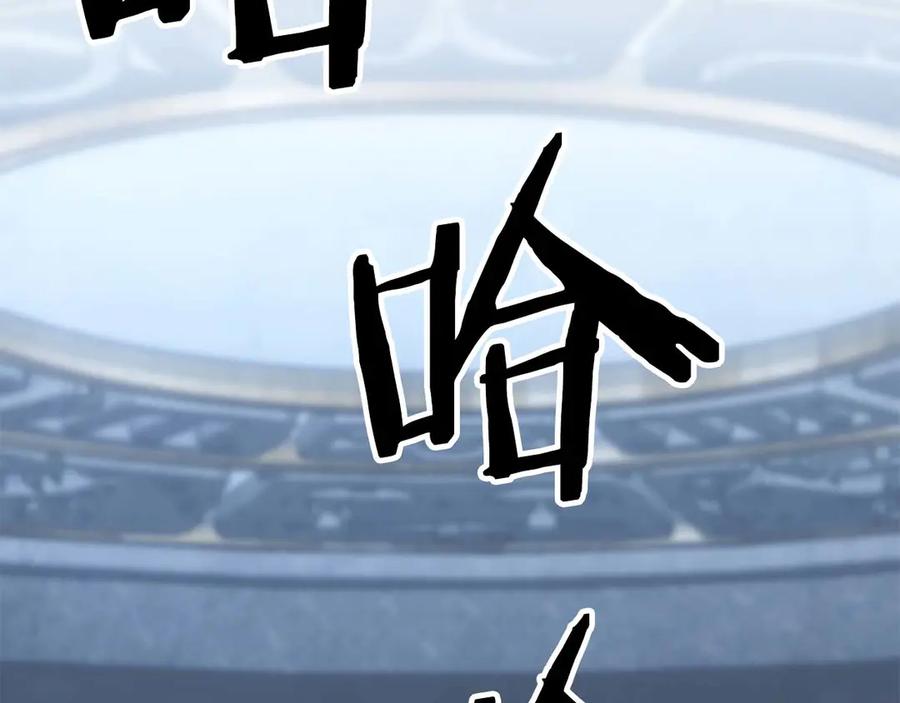 第251页