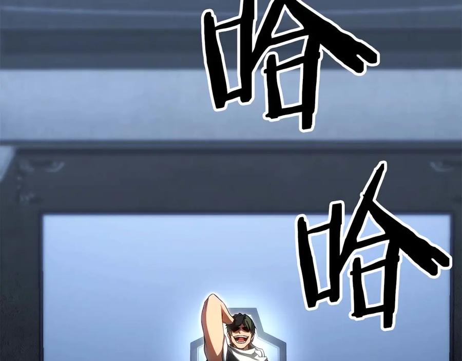 第252页