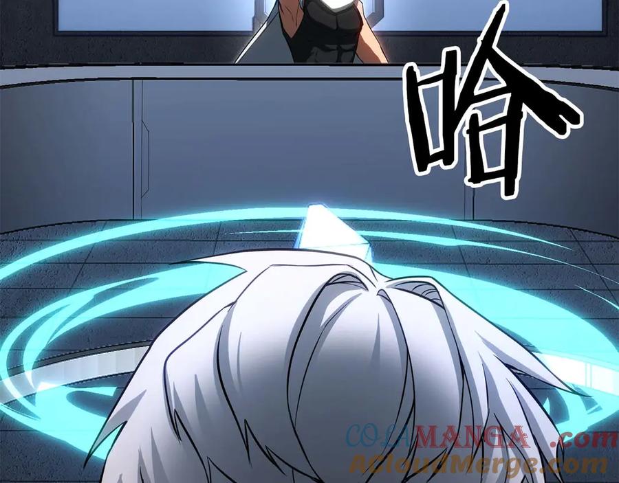 第253页
