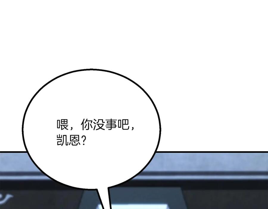 第256页