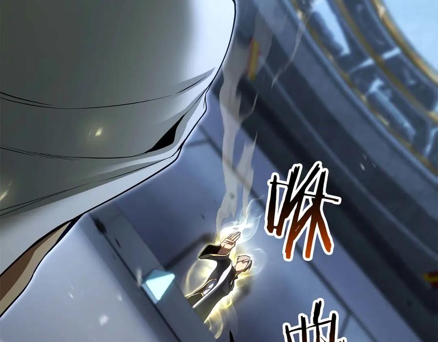 第266页