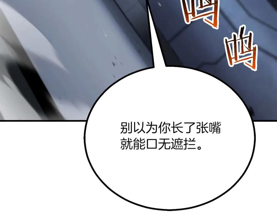第267页