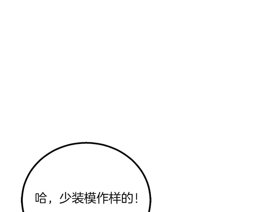 第268页