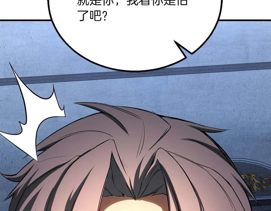 第272页