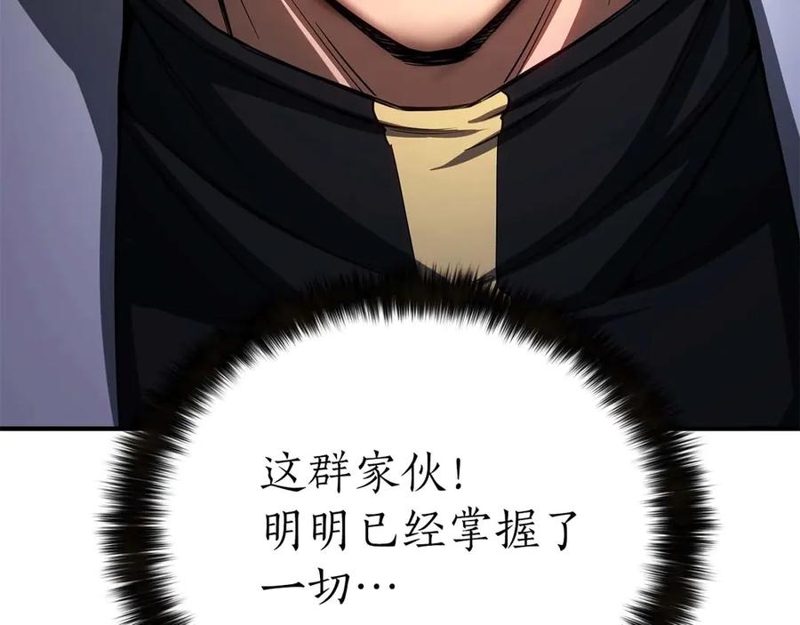 第274页