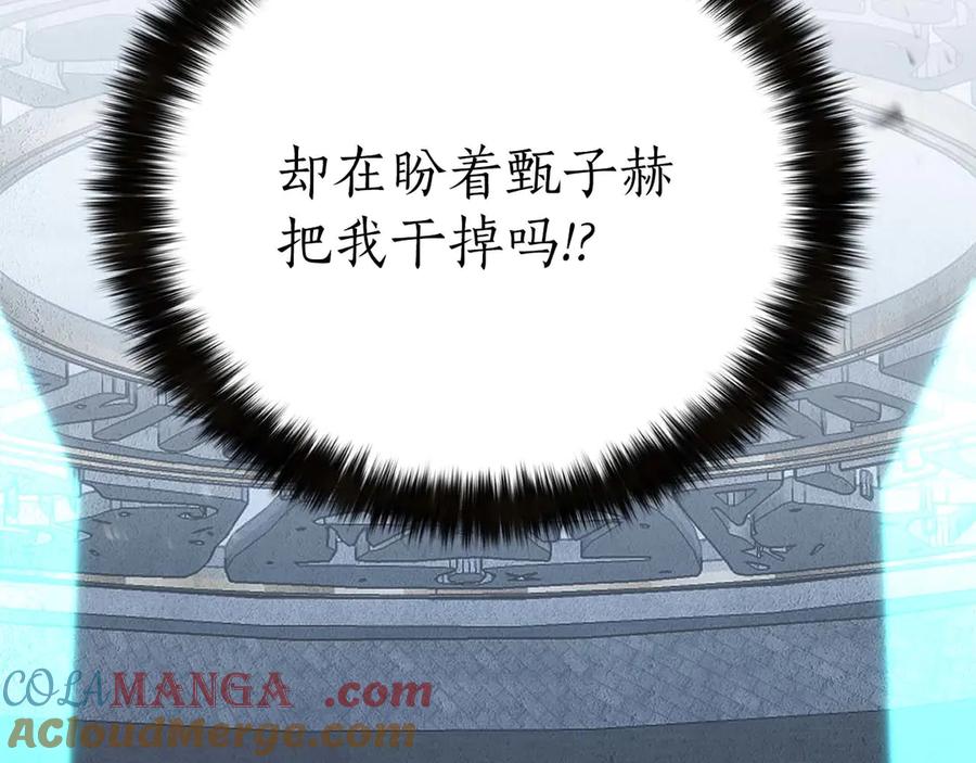 第277页