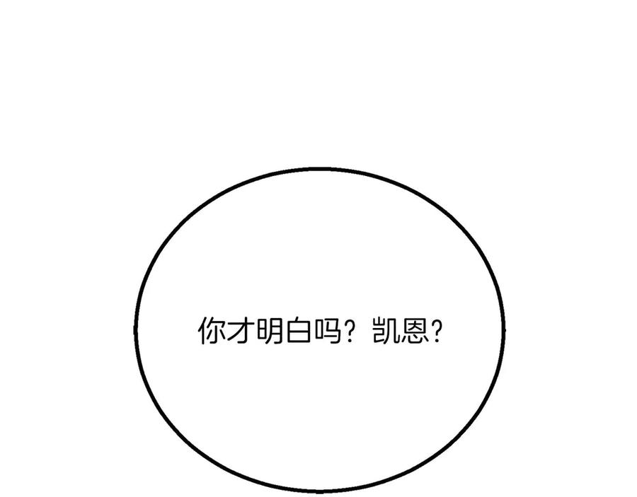 第282页