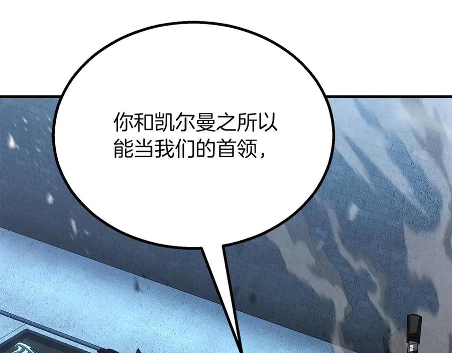 第284页