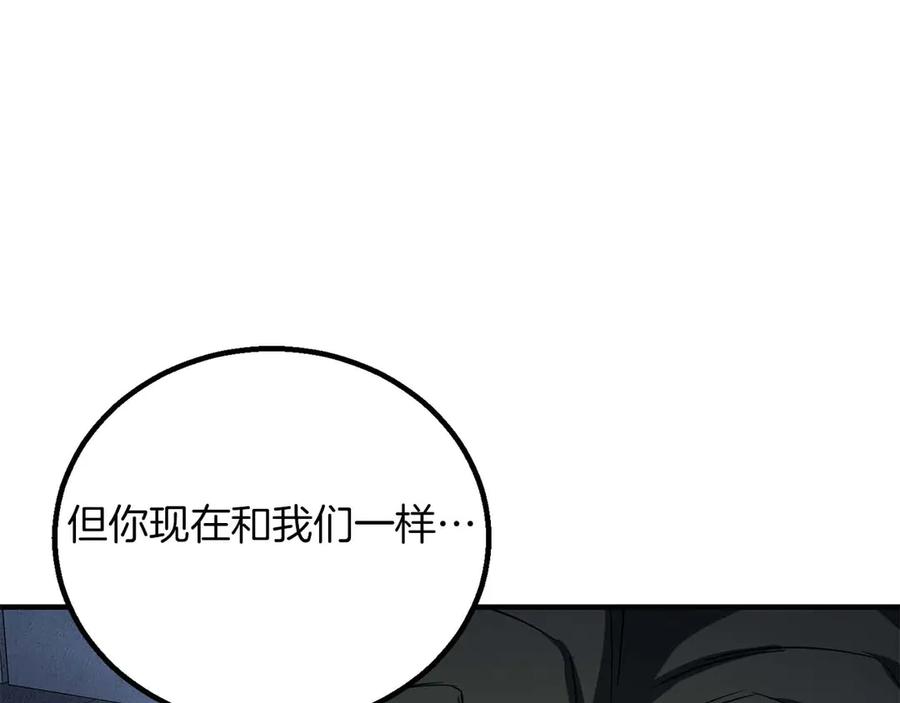 第288页