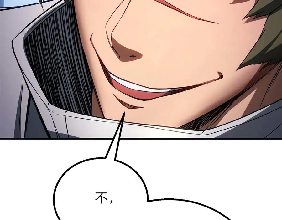 第290页