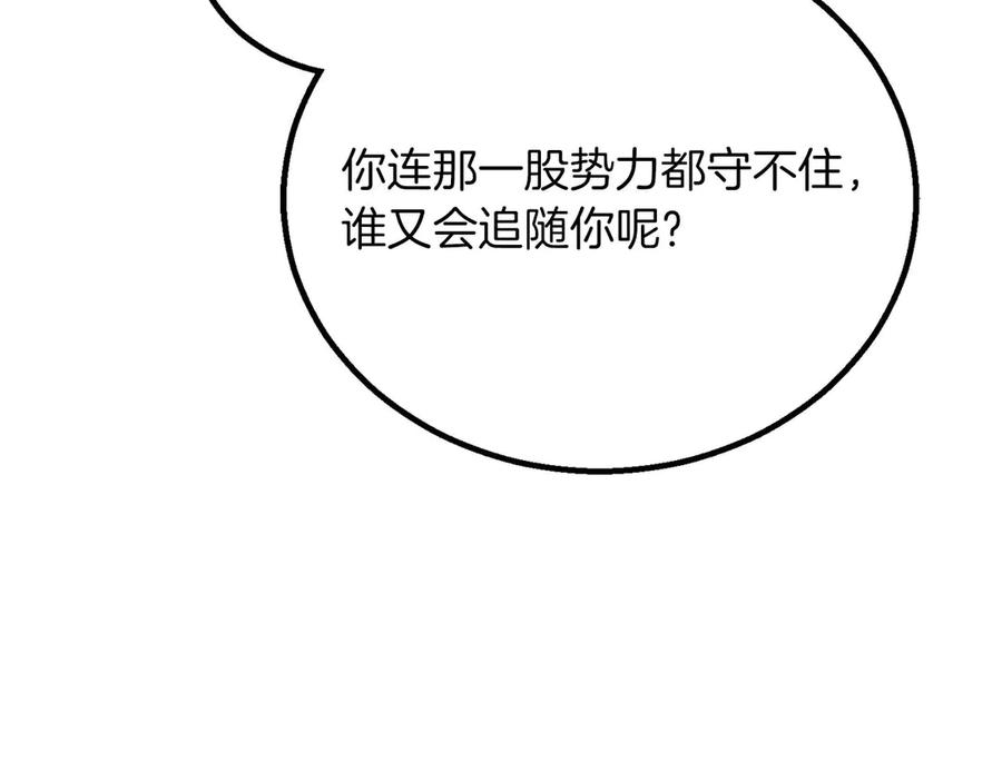 第291页