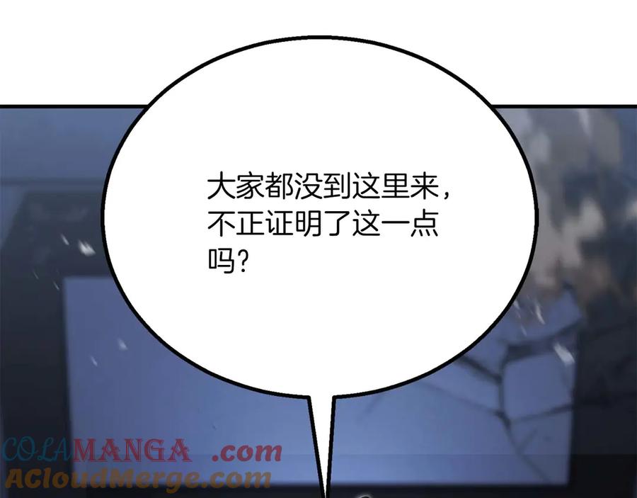 第293页