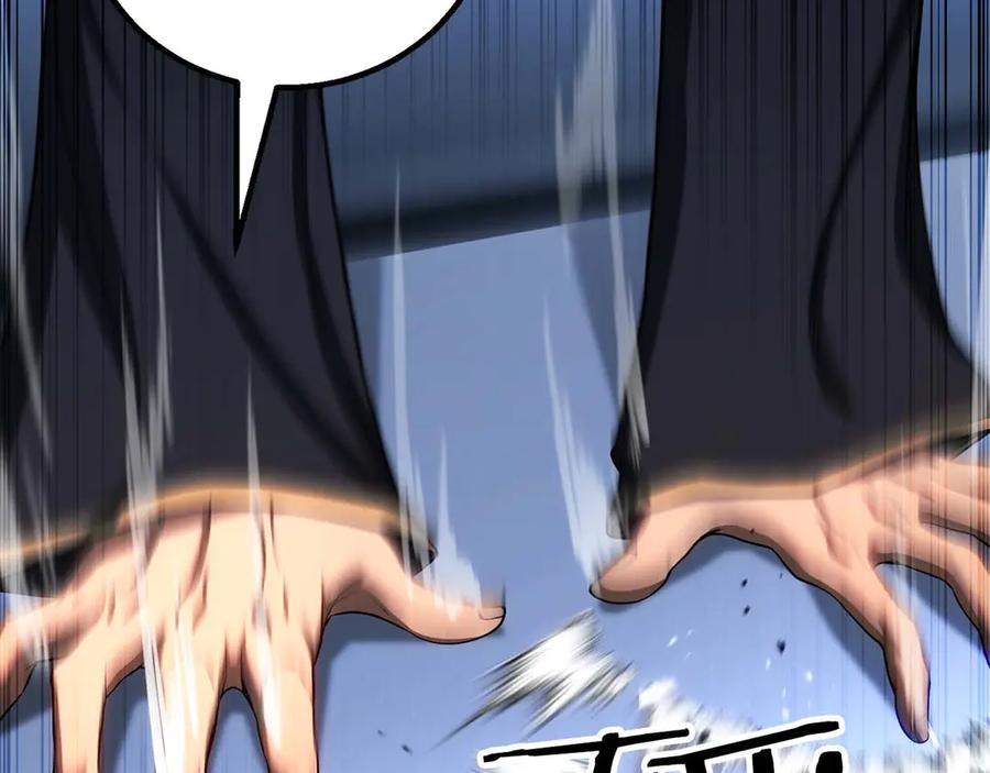 第300页