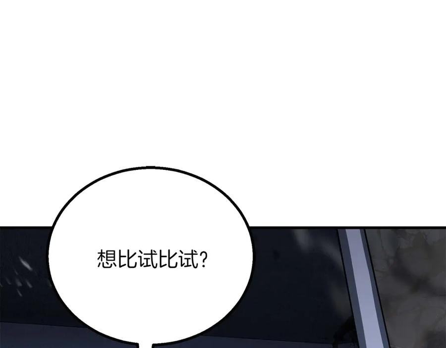 第308页