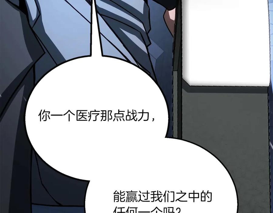 第311页