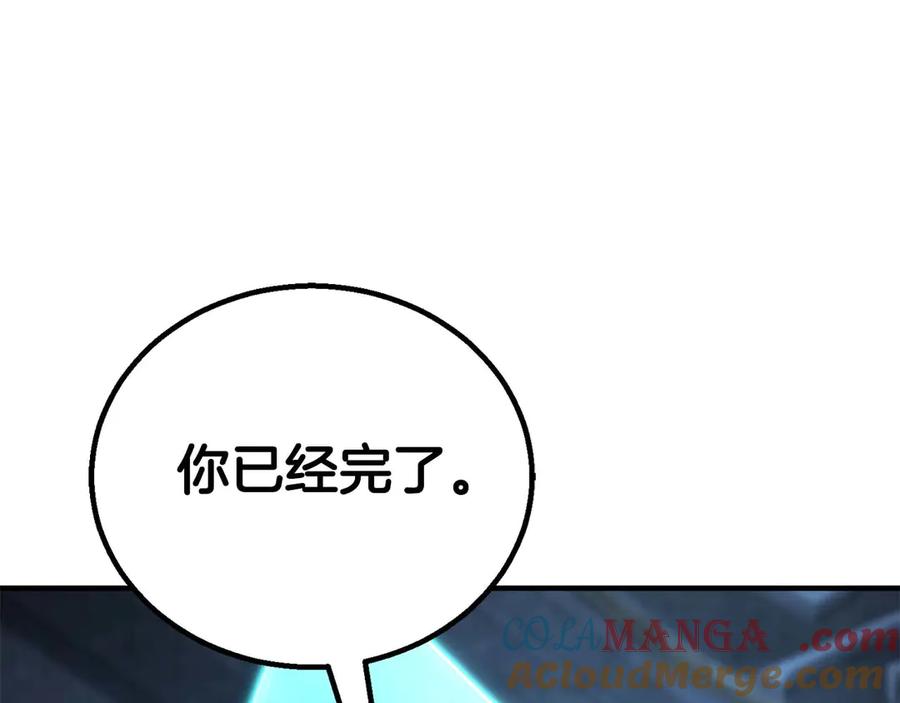 第313页