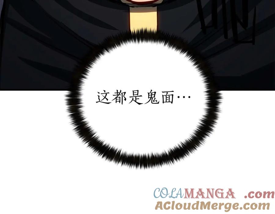 第321页
