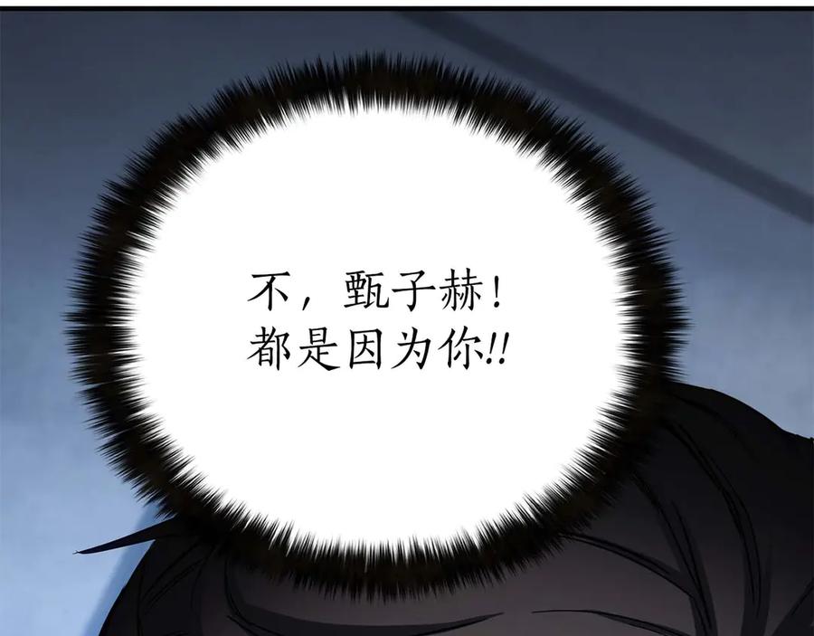 第323页