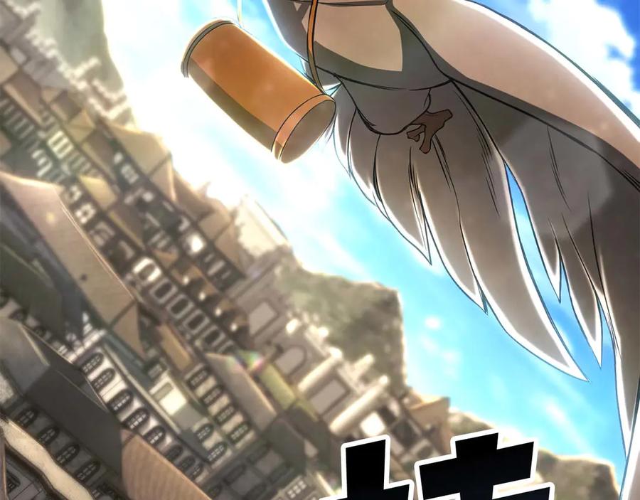 第332页