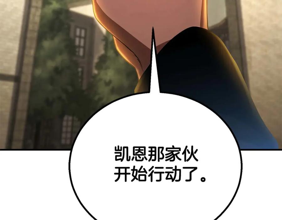 第339页