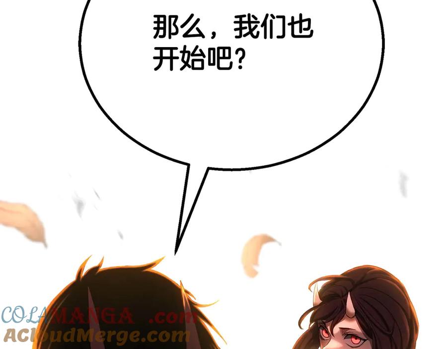 第341页