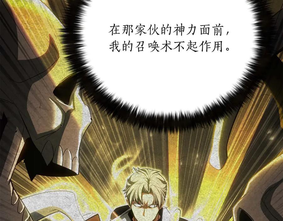 第206页