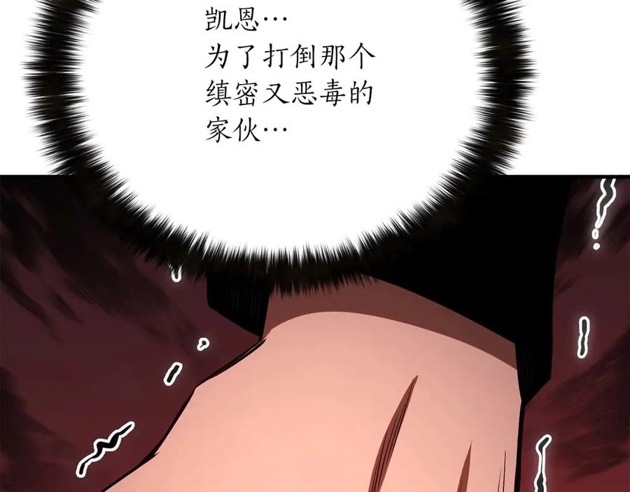 第215页