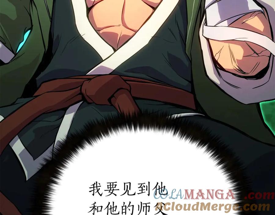 第221页