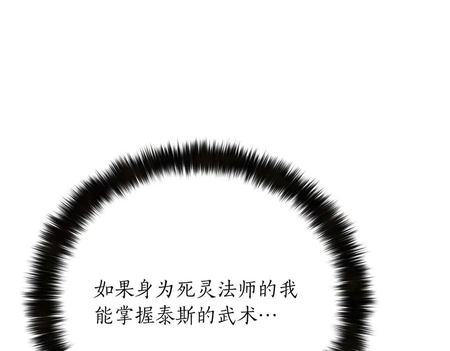 第223页