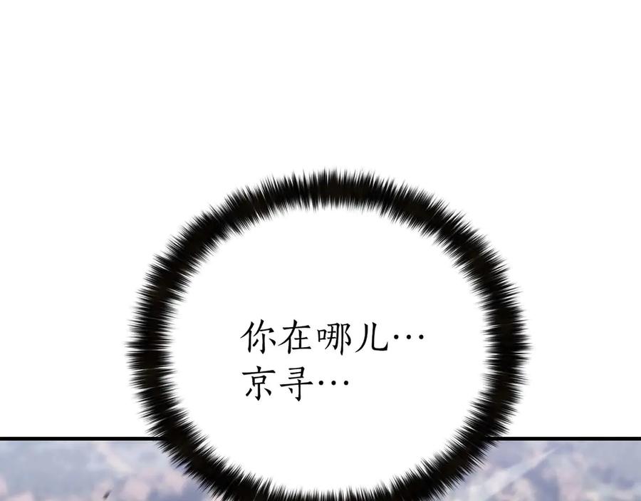 第227页