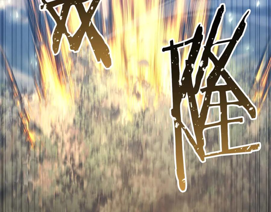 第232页