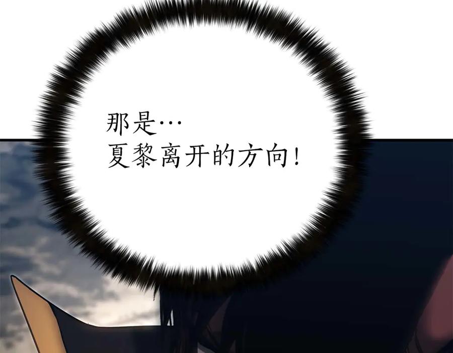 第236页