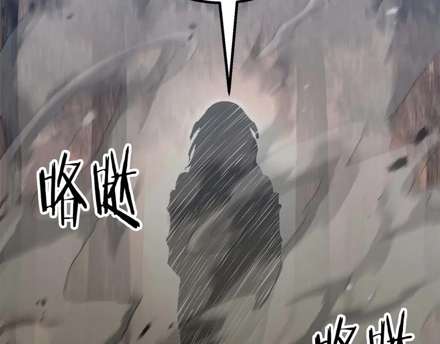 第246页