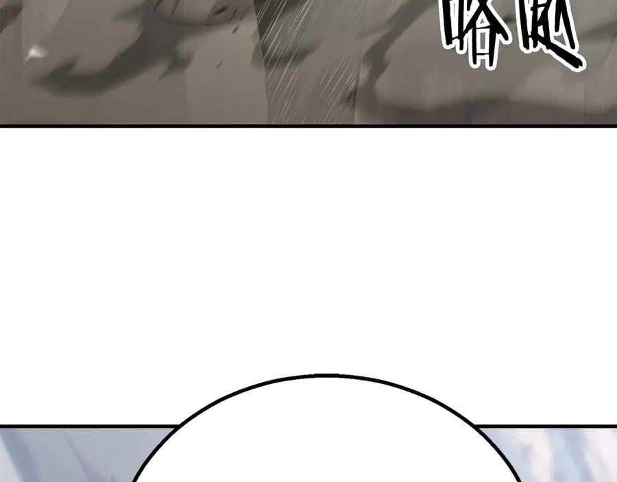 第247页