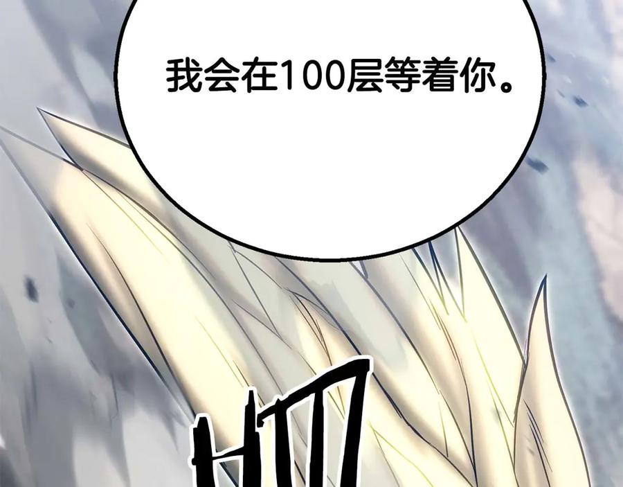 第248页