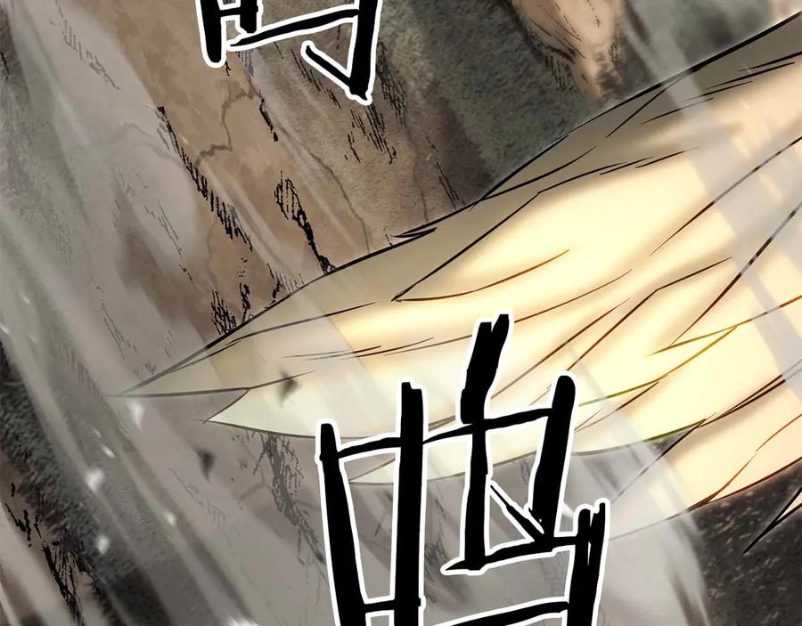 第252页