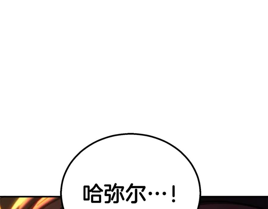 第255页