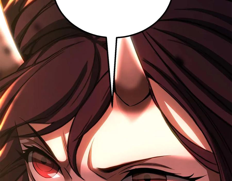 第256页