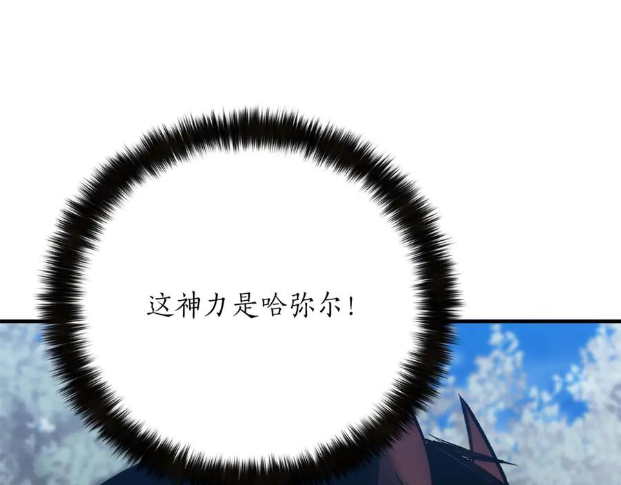 第259页