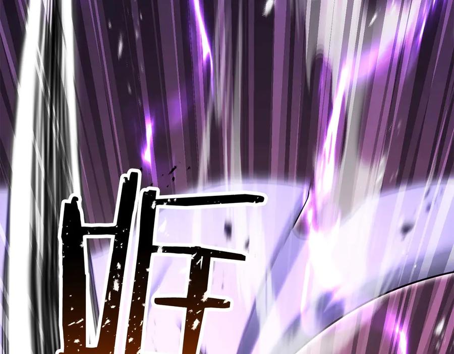 第271页