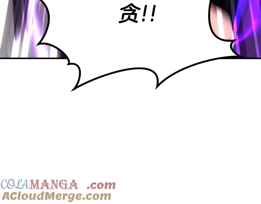 第277页