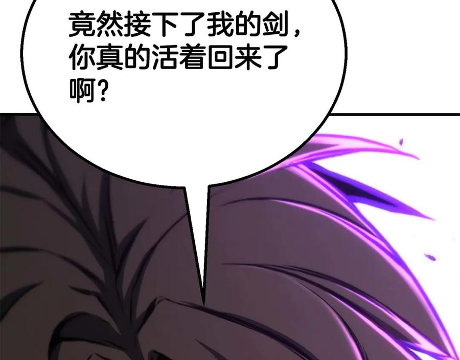 第280页