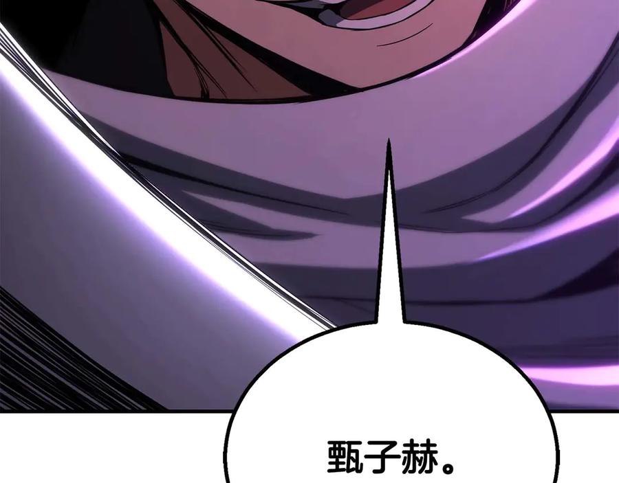 第282页