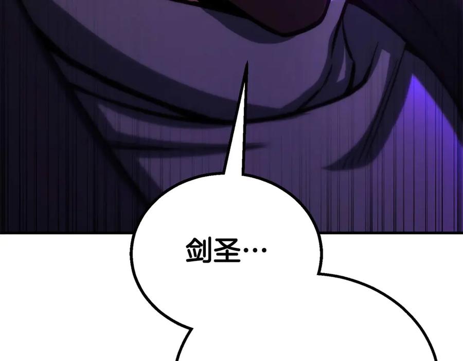 第287页