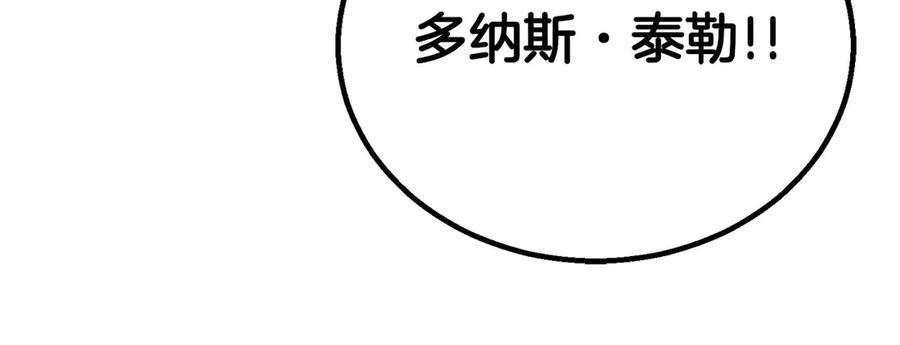 第288页