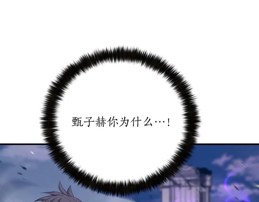 第214页