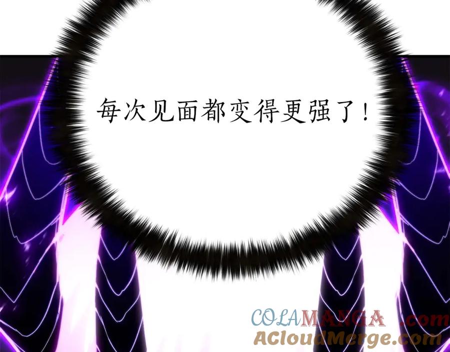 第217页