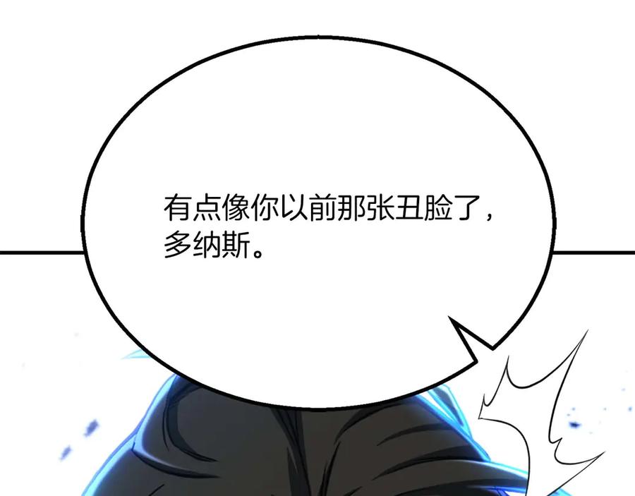 第223页
